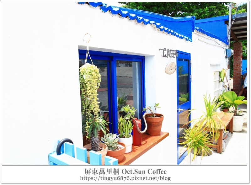 Oct.Sun Coffee05.JPG