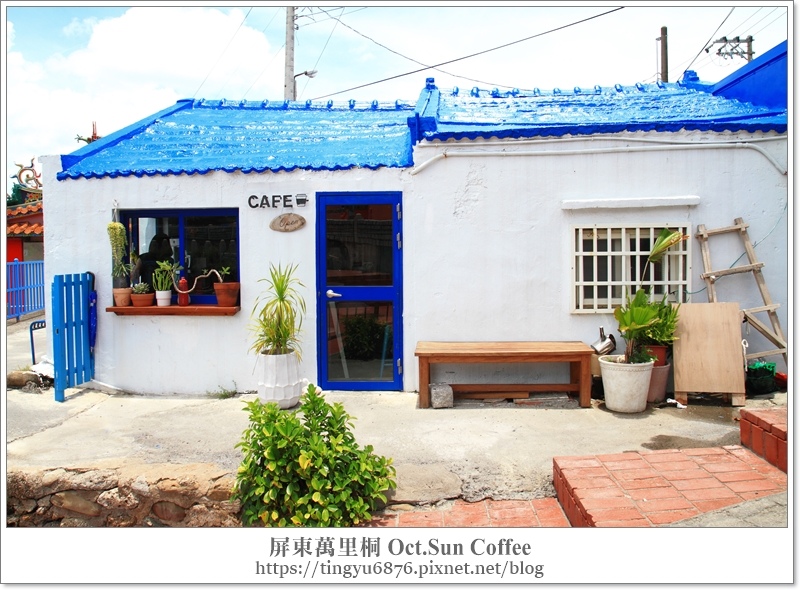 Oct.Sun Coffee03.JPG