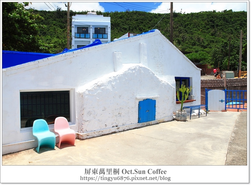 Oct.Sun Coffee07.JPG