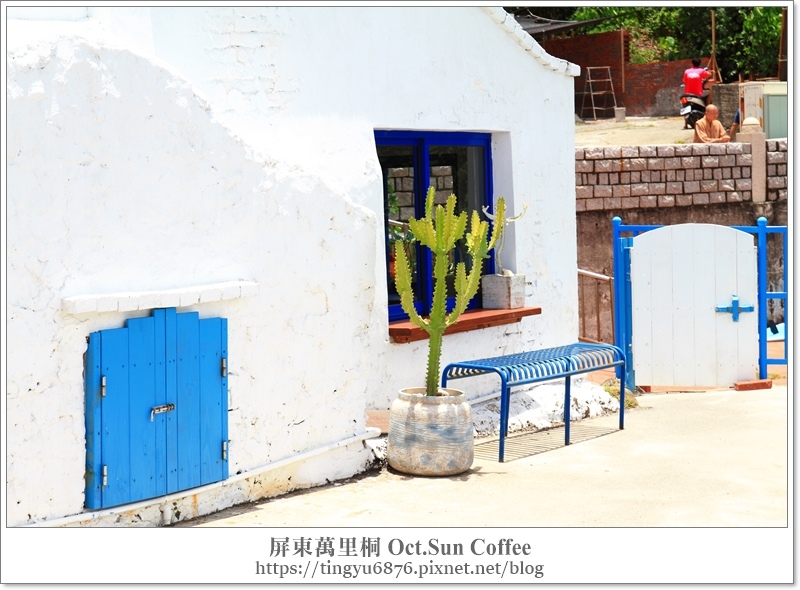 Oct.Sun Coffee08.JPG