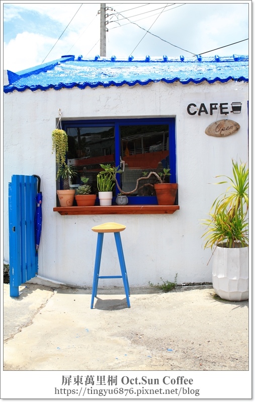 Oct.Sun Coffee19.JPG