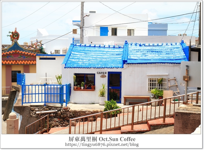 Oct.Sun Coffee15.JPG