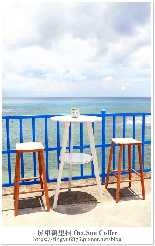 Oct.Sun Coffee20.JPG