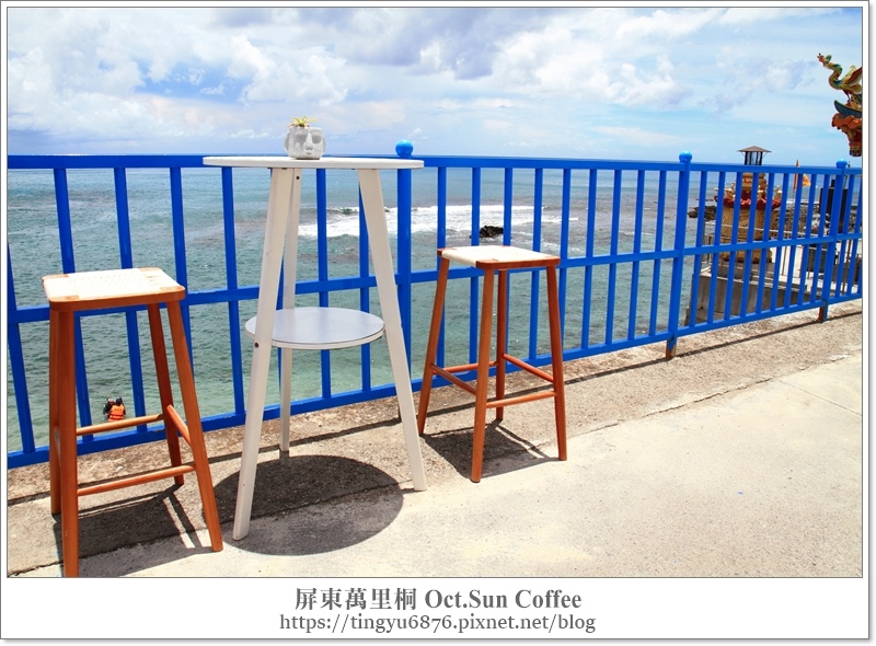 Oct.Sun Coffee24.JPG