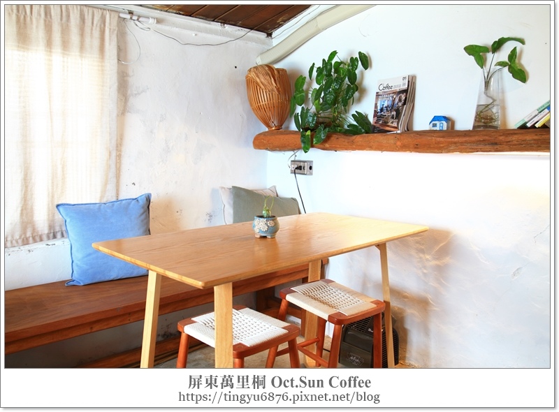 Oct.Sun Coffee27.JPG