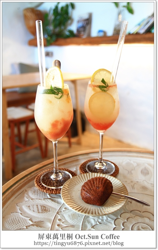 Oct.Sun Coffee32.JPG