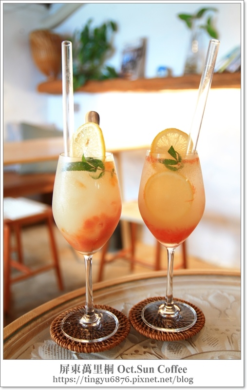 Oct.Sun Coffee30.JPG