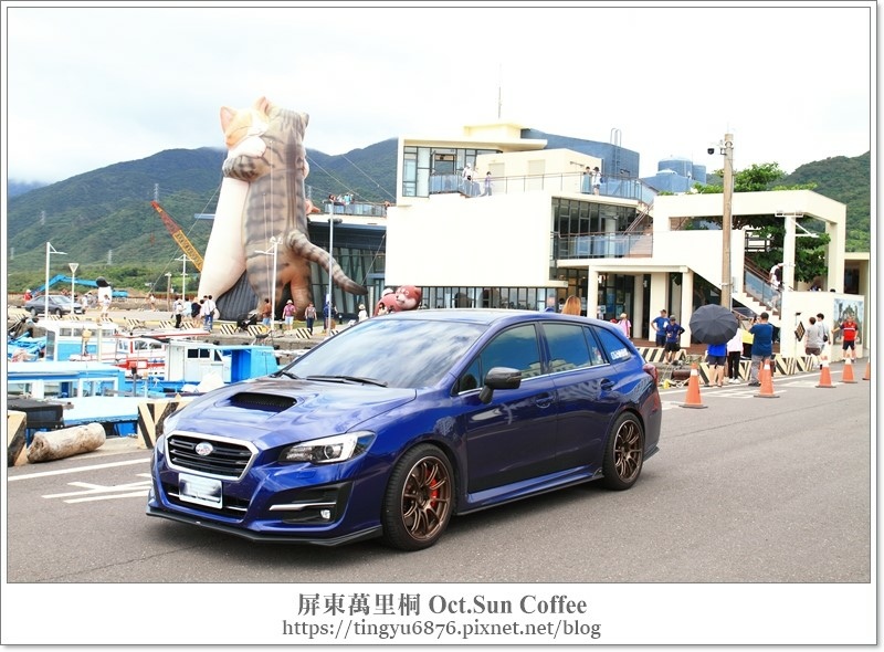 Oct.Sun Coffee34.JPG