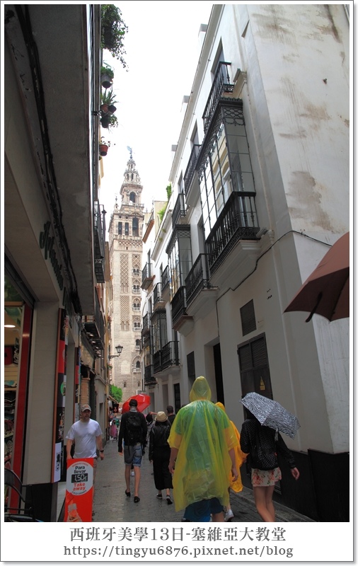 塞維亞191.JPG 塞維亞191.JPG
