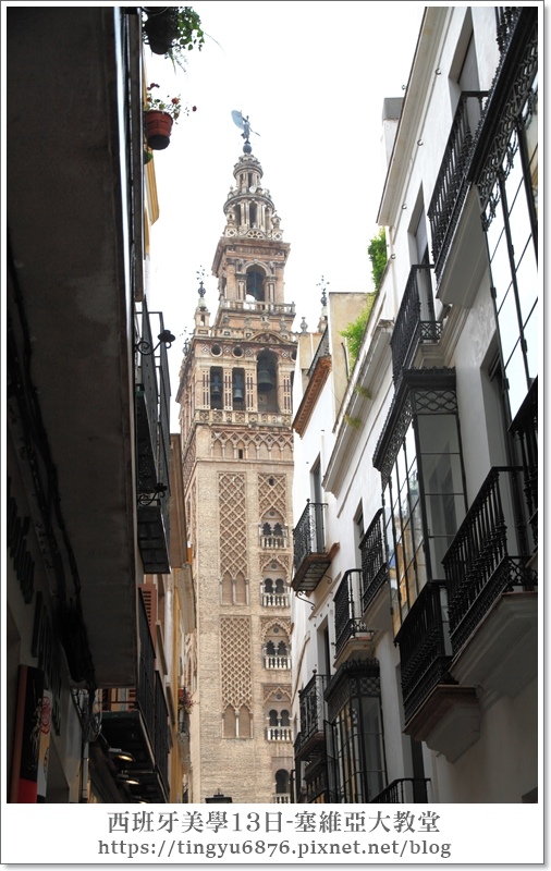 塞維亞192.JPG 塞維亞192.JPG