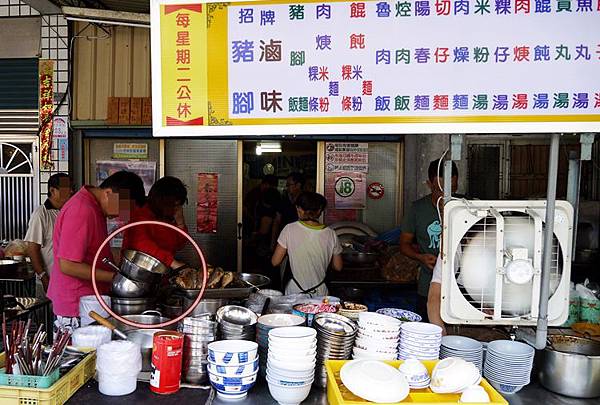 大飯店14.JPG 大飯店14.JPG