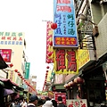 鹿港14.JPG