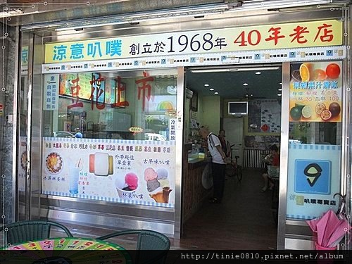 1378974371-3280001150.jpg
