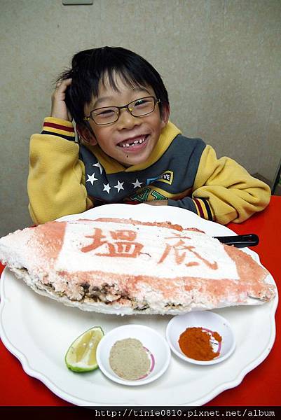 塭底烤魚 36.JPG 塭底烤魚 36.JPG