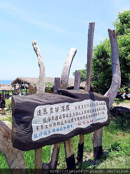 達麓岸1.JPG 達麓岸1.JPG