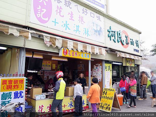 礁溪5美食2.JPG 礁溪5美食2.JPG