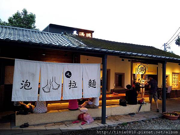 礁溪5美食45.JPG 礁溪5美食45.JPG