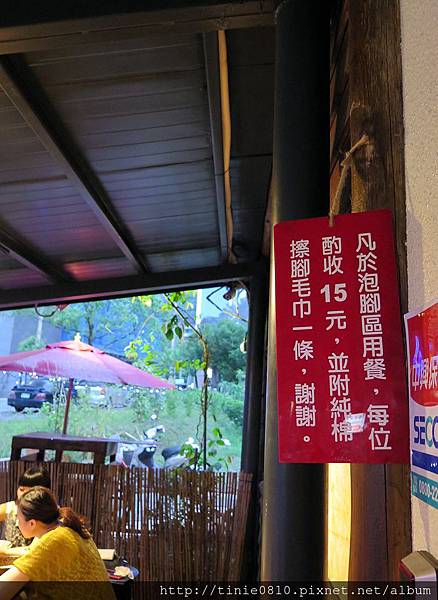 礁溪5美食50.JPG 礁溪5美食50.JPG