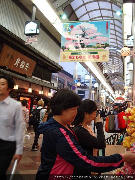 新京極通り