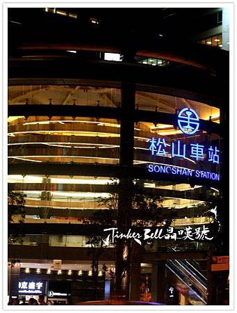 您們彼此在人潮裡,分手,前進.jpg 您們彼此在人潮裡,分手,前進.jpg