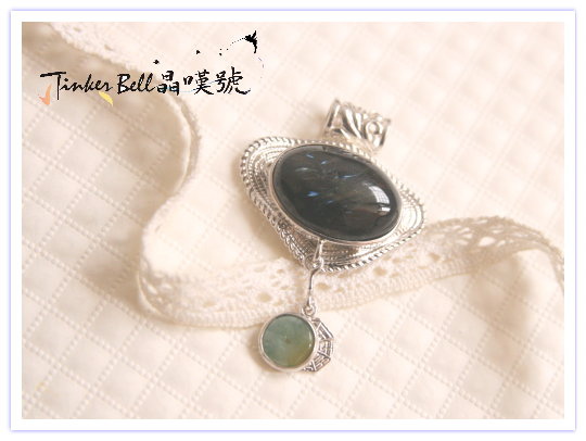 黑閃石+玉(使命石水晶),為耀眼光團包裹,前世靈性使命記憶殘片重新接駁起來……。.jpg 黑閃石+玉(使命石水晶),為耀眼光團包裹,前世靈性使命記憶殘片重新接駁起來……。.jpg
