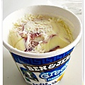 Ben & Jerry's ice cream