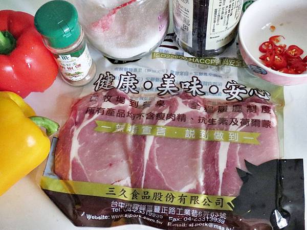 匯鮮市集、里肌肉厚片，紐約醬燒豬排、食譜