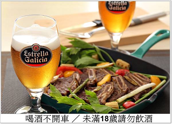 西班牙麥佬草莓蘋果酒,西班牙麥佬甜蘋果酒,西班牙麥佬黑莓蘋果酒,西班牙麥佬西洋梨蘋果酒,西班牙Estrella Galicia六芒星啤酒,西班牙Estrella Galicia六芒星檸檬啤酒,美國Panola烤肉醬,美國Panola特級辣醬,美國Panola辣雞翅醬, 西班牙麥佬草莓蘋果酒,西班牙麥佬甜蘋果酒,西班牙麥佬黑莓蘋果酒,西班牙麥佬西洋梨蘋果酒,西班牙Estrella Galicia六芒星啤酒,西班牙Estrella Galicia六芒星檸檬啤酒,美國Panola烤肉醬,美國Panola特級辣醬,美國Panola辣雞翅醬,