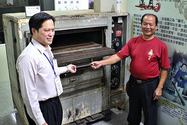 沃農士食品,好好餐廳西屯店,范特喜微創