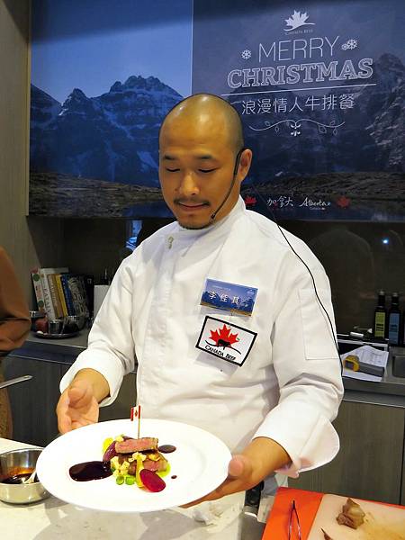 加拿大牛肉，亞洲廚神，李佳其，情人餐食譜，牛肉料理食譜，