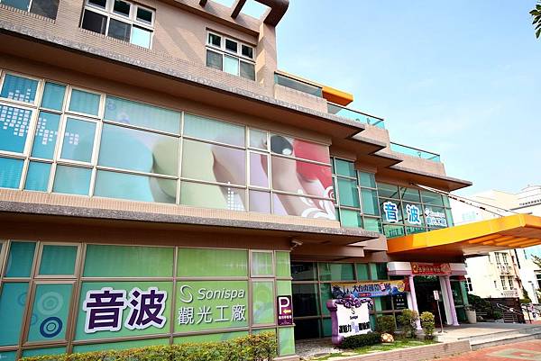 經濟部工業局,經濟部產業輔導中心 經濟部工業局,經濟部產業輔導中心