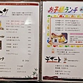 福岡必吃，九州必吃，日本排隊名店，炸豬排名店，勝列亭豬排店，