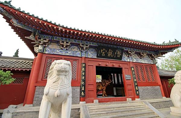 白馬寺、包公府、殷墟、文字博物館、河南之旅、自媒會