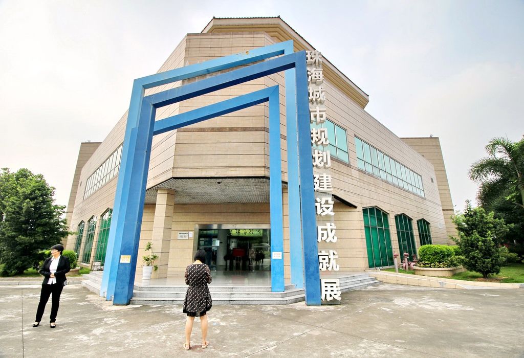 珠海資訊,廣州旅遊,城市記憶, 珠海資訊,廣州旅遊,城市記憶,