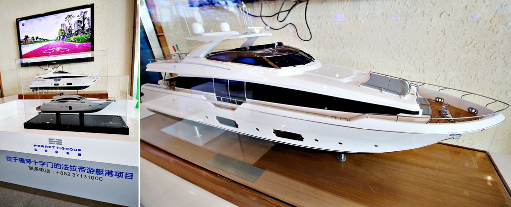 廣州旅遊,珠海行,自媒會, 廣州旅遊,珠海行,自媒會,