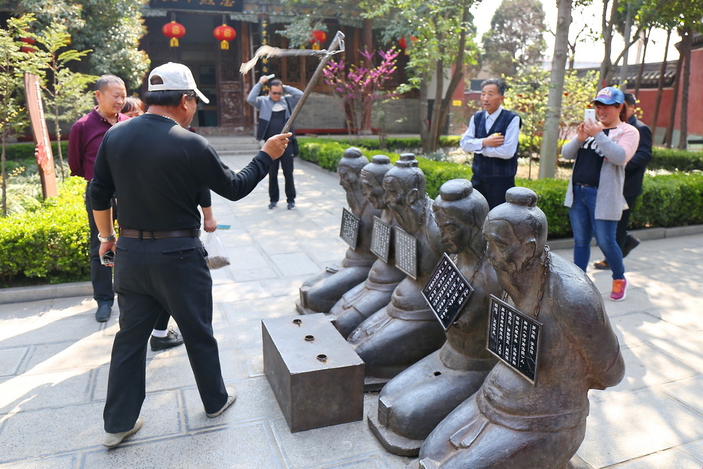  豫來豫好, 河南, 豫來豫happy, 豫來豫好快樂中原行, 大陸尋奇