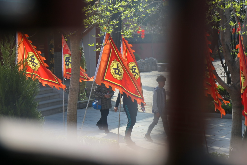  豫來豫好, 河南, 豫來豫happy, 豫來豫好快樂中原行, 大陸尋奇