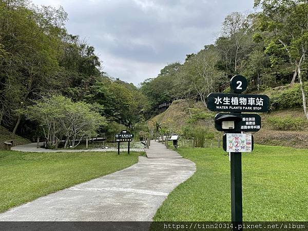 新竹北埔/亞洲最大最豐富的亞熱帶雨林生態園~綠世界生態農場