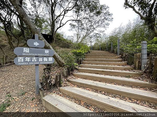 新竹北埔/亞洲最大最豐富的亞熱帶雨林生態園~綠世界生態農場