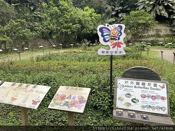 新竹北埔/亞洲最大最豐富的亞熱帶雨林生態園~綠世界生態農場