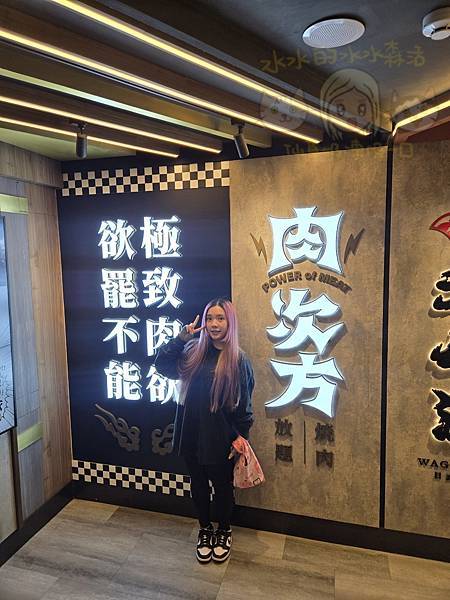 桃園中壢/超大戰斧豬排也太過癮了吧!!蠟筆小新陪你吃燒肉~ 桃園中壢/超大戰斧豬排也太過癮了吧!!蠟筆小新陪你吃燒肉~