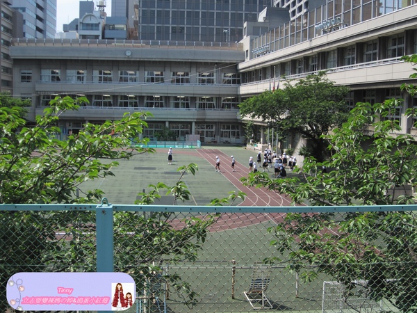 築地附近的日本小學.JPG