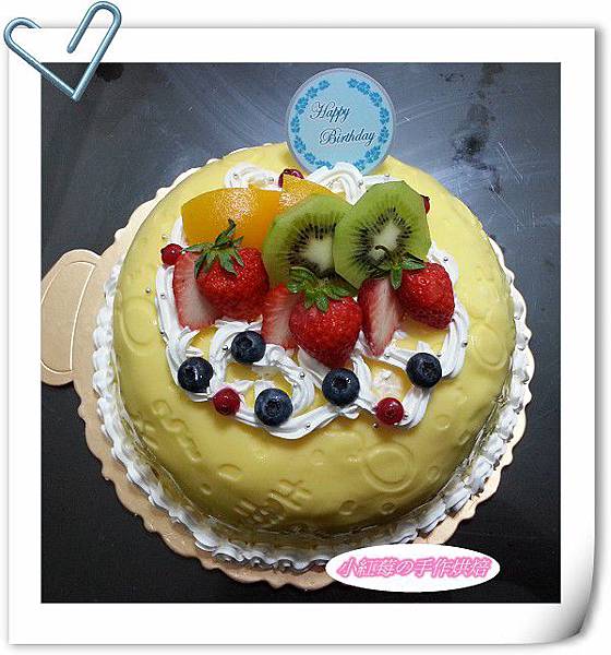 Happy Birthday布丁披覆水果蛋糕