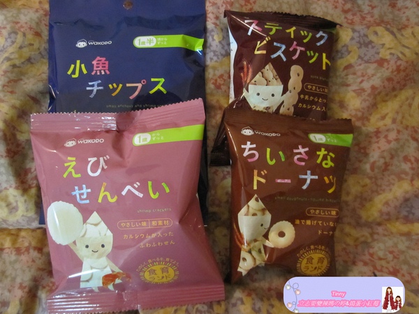 錦系町-阿卡將幫同事買的小朋友副食品-10.JPG