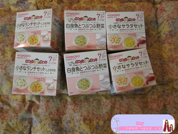 錦系町-阿卡將幫同事買的小朋友副食品-8.JPG