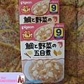 錦系町-阿卡將幫同事買的小朋友副食品-7.JPG