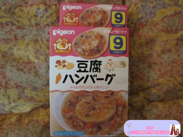 錦系町-阿卡將幫同事買的小朋友副食品-6.JPG