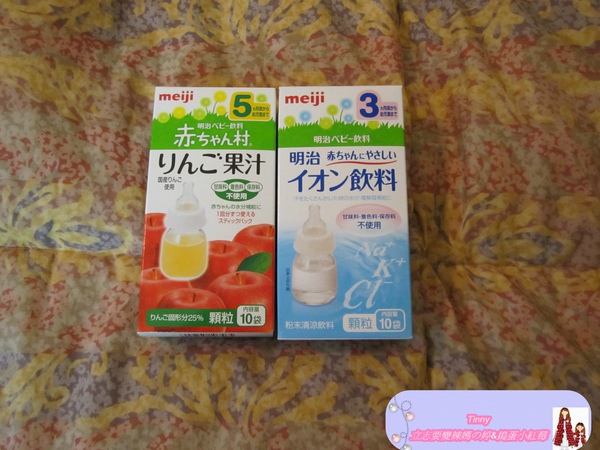 錦系町-阿卡將買送給老弟寶貝彤彤的副食品.JPG