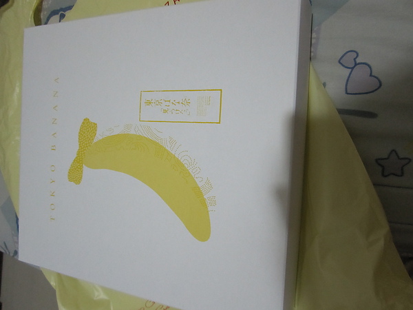 正版東京香蕉外包裝-2