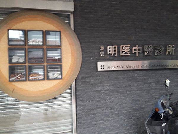 26803309_1551616461580934_1018854246_n